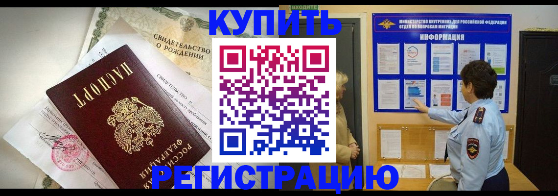 форма 3 в Сорске